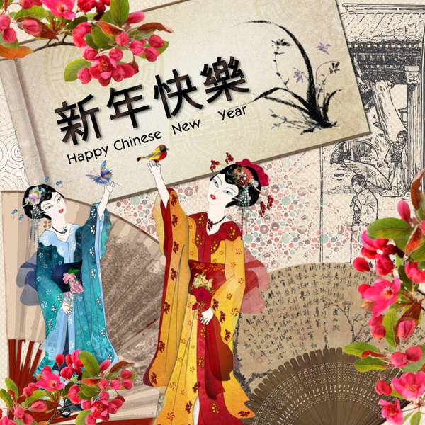 ma page defi nouvel an chinois