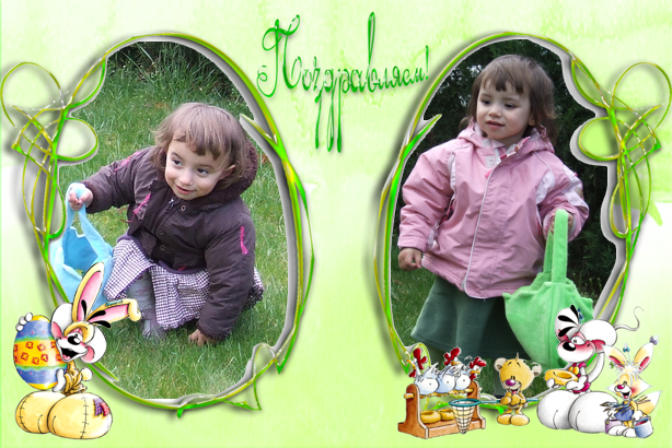 mes princesses à pacques 2010