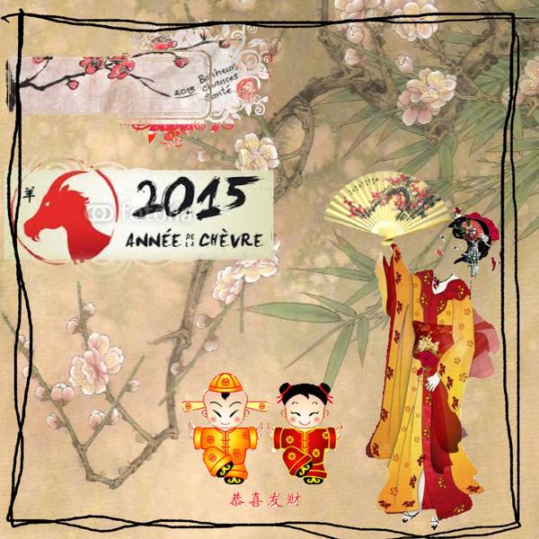 Nouvel an chinois 2015