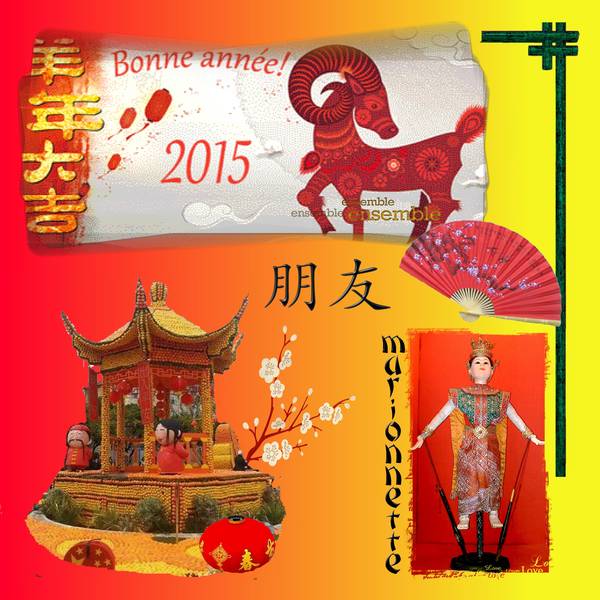 nouvel_an_chinois13
