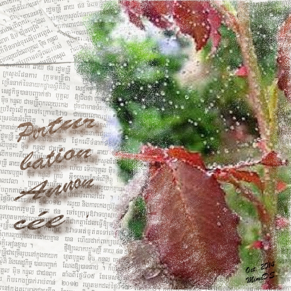 Perturbation Annoncée