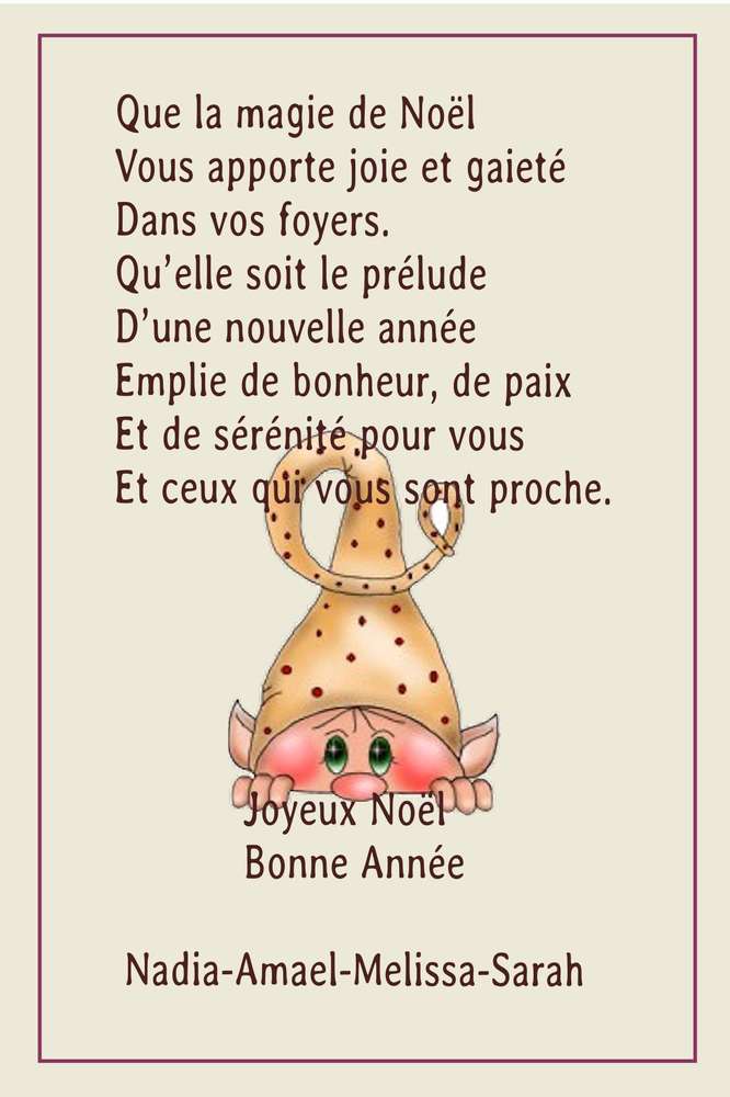 petite carte message