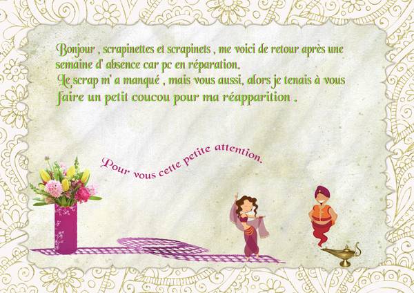 Realisation_du_03-03-14_une_petite_attention_
