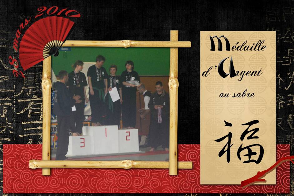 Récompense compétition