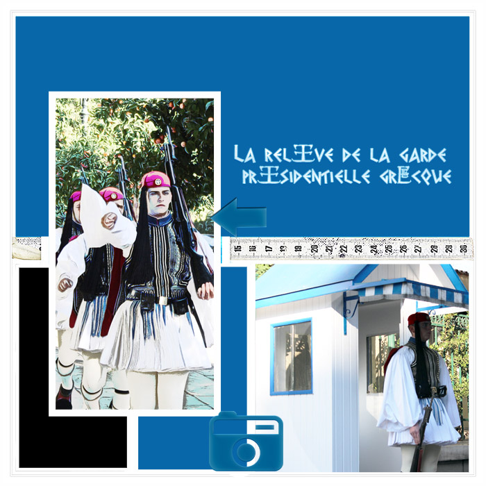 Relève de la garde grèce