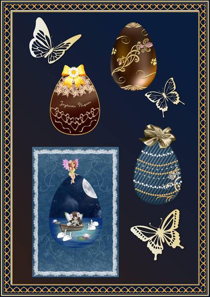 SEPT - UN GRAND MERCI