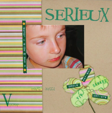 Sérieux