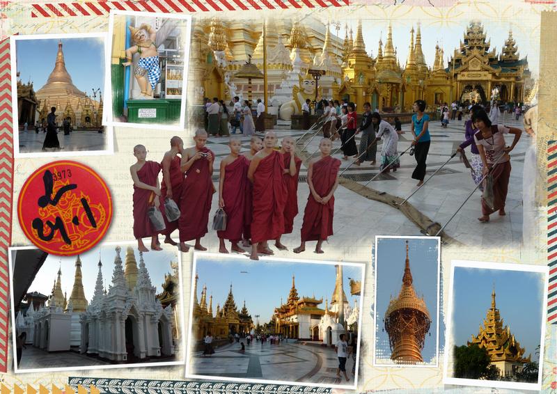 Shwedagon suite