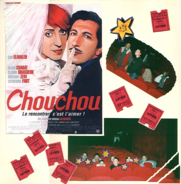 Sortie au cinéma