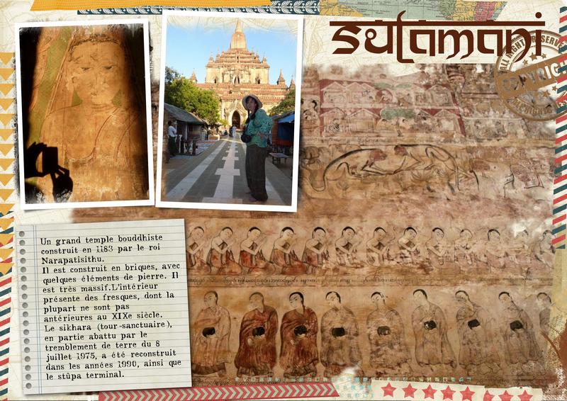 Sulamani.