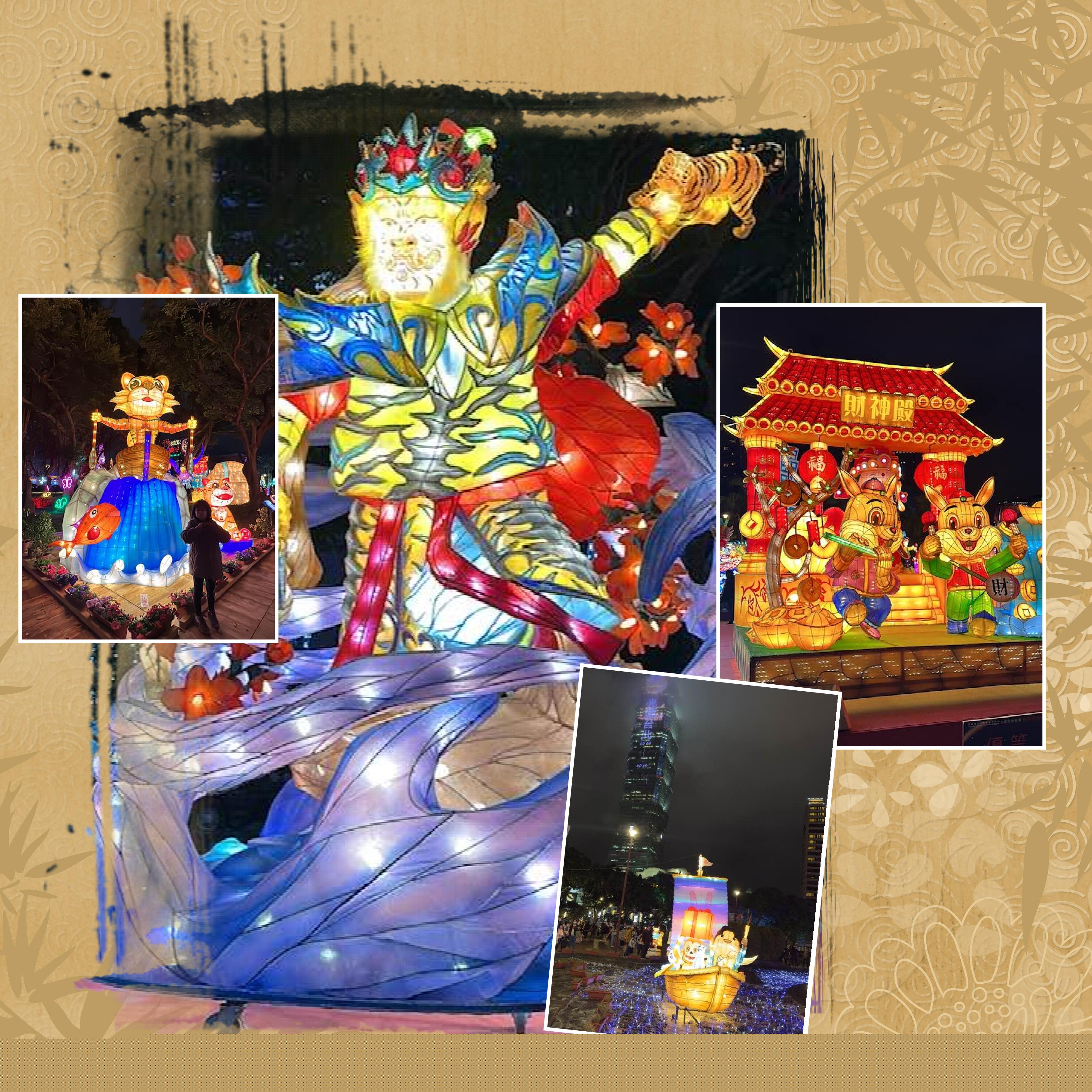 Taipei 2023 (page 2).jpg