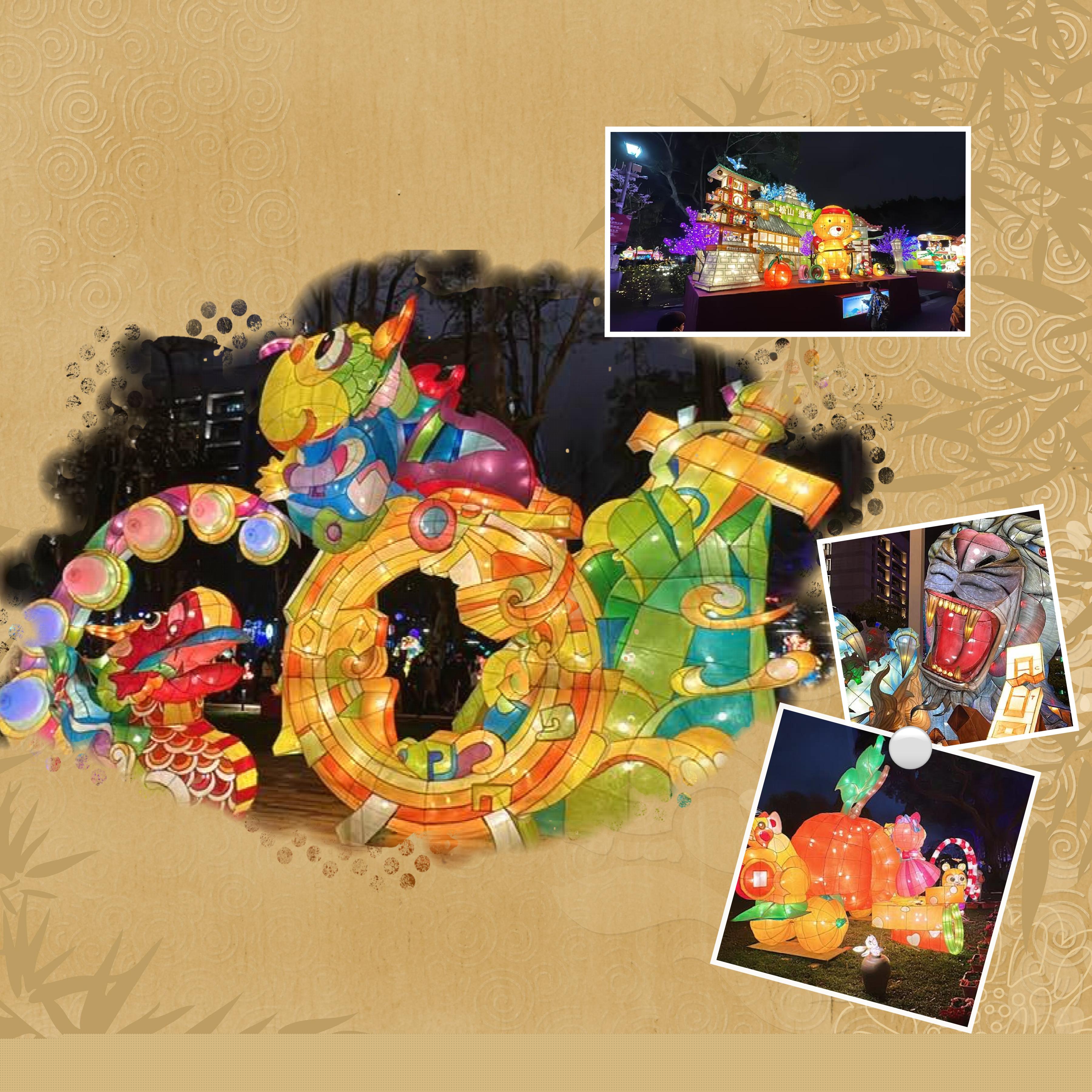 Taipei 2023 (page 3).jpg