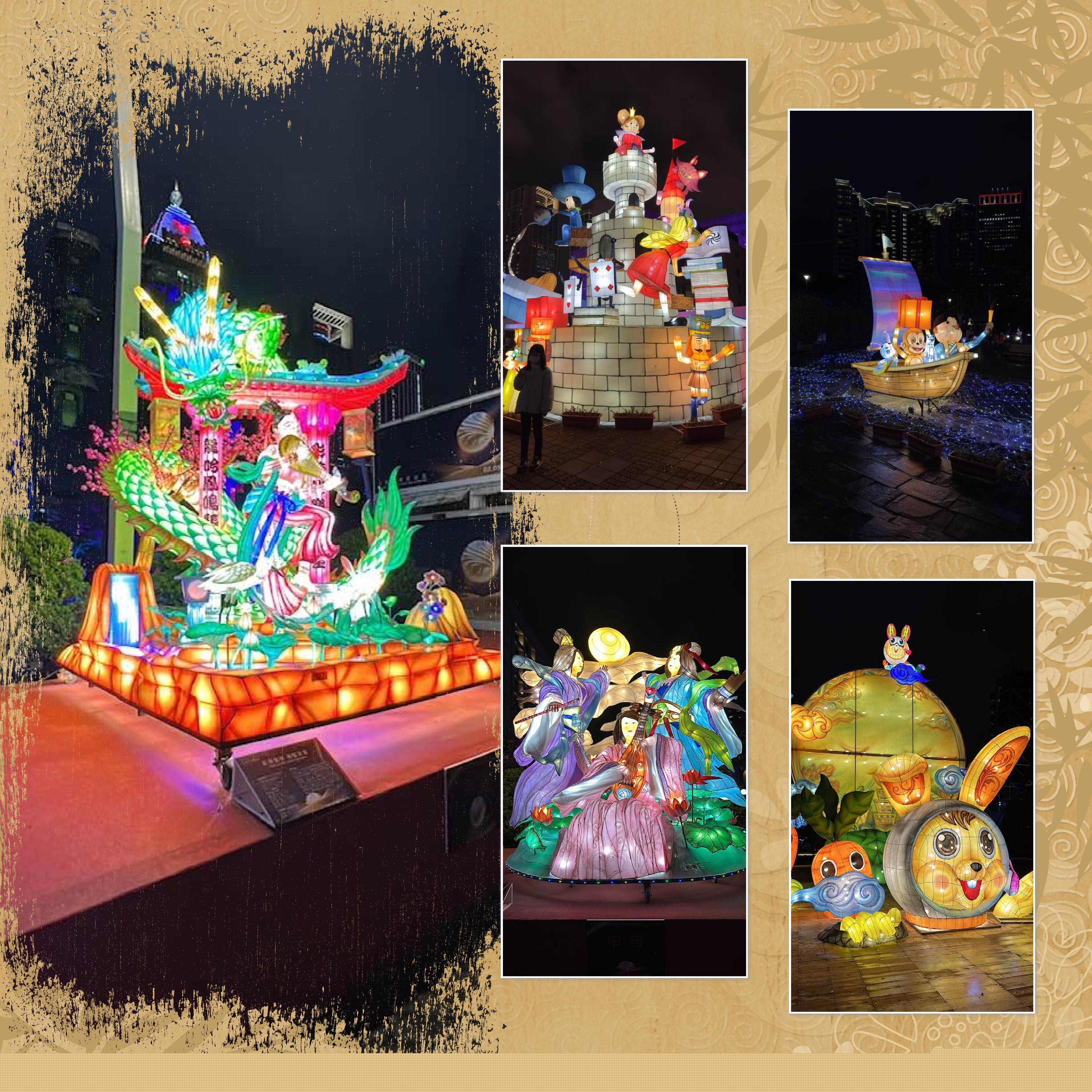 Taipei 2023 (page 4).jpg