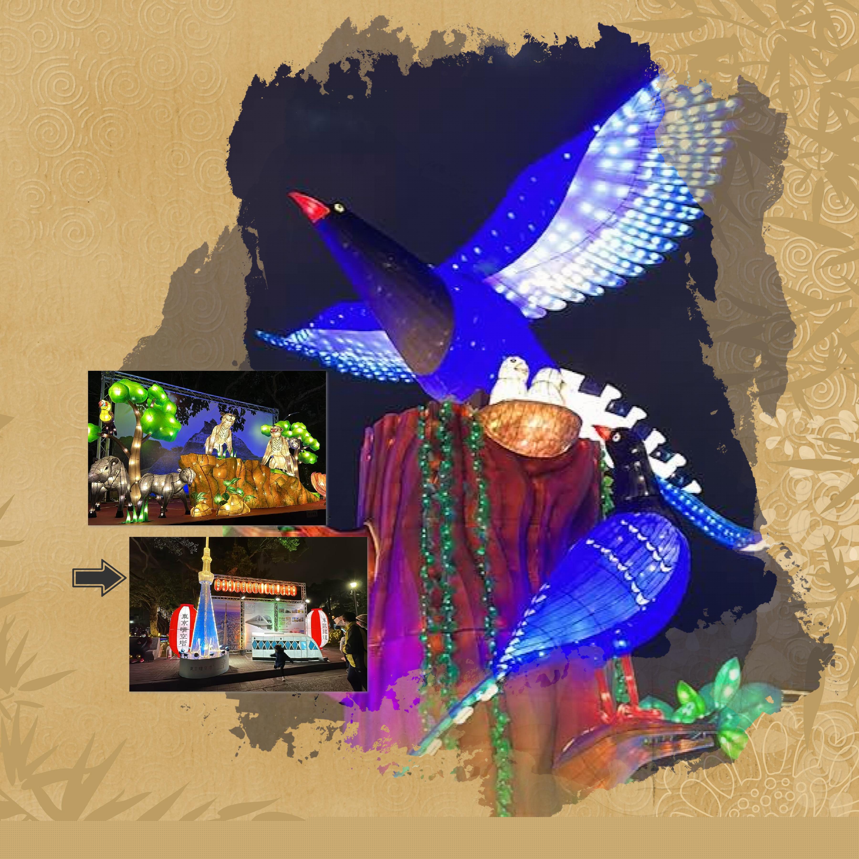 Taipei 2023 (page 5).jpg