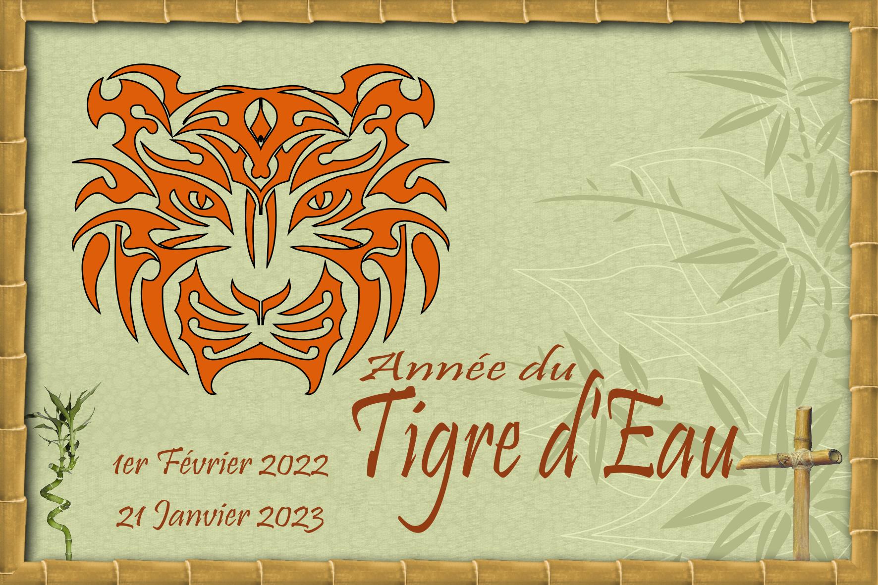 tigre 2022.jpg
