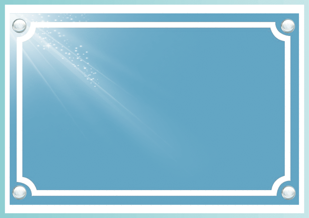 TOUT SIMPLEMENT MERCI