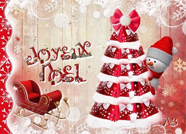 une petite carte de noel en Rouge !!!