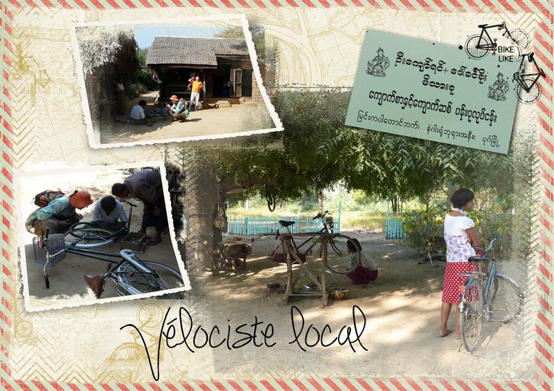Velociste local